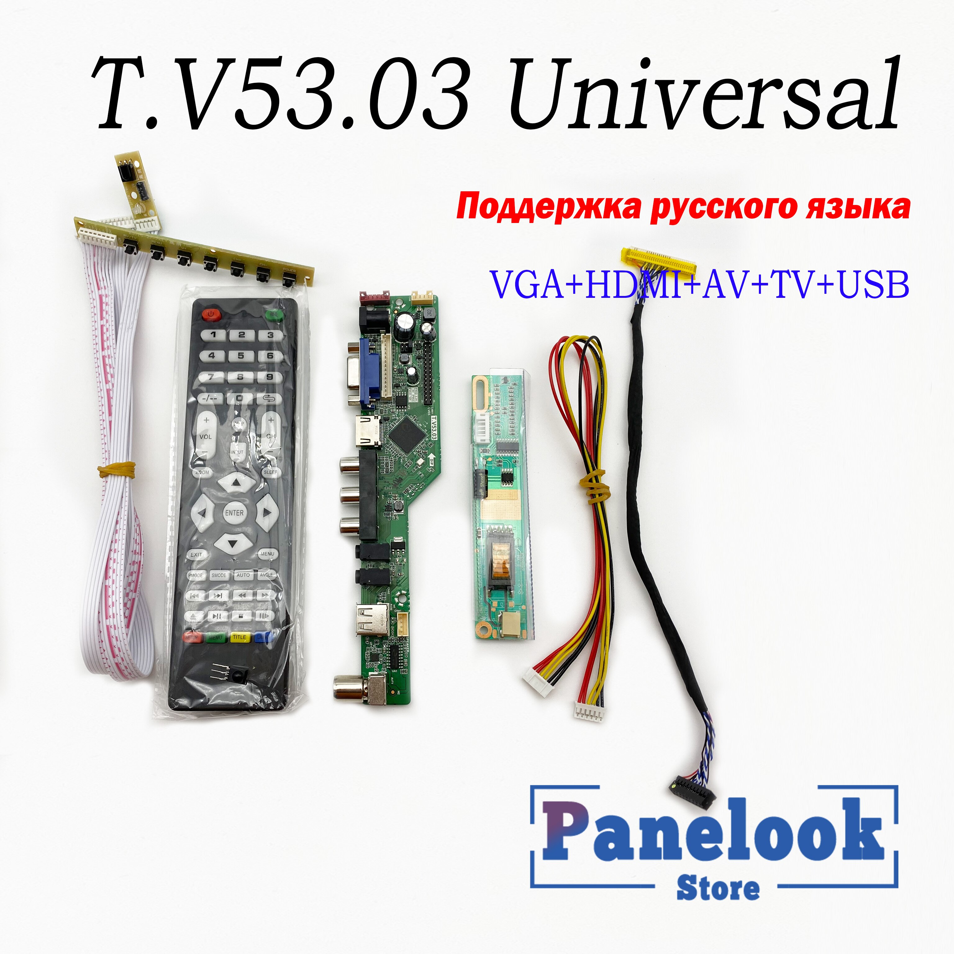 T.V53.03  LCD TV Ʈѷ ̹ , PC/VGA/..